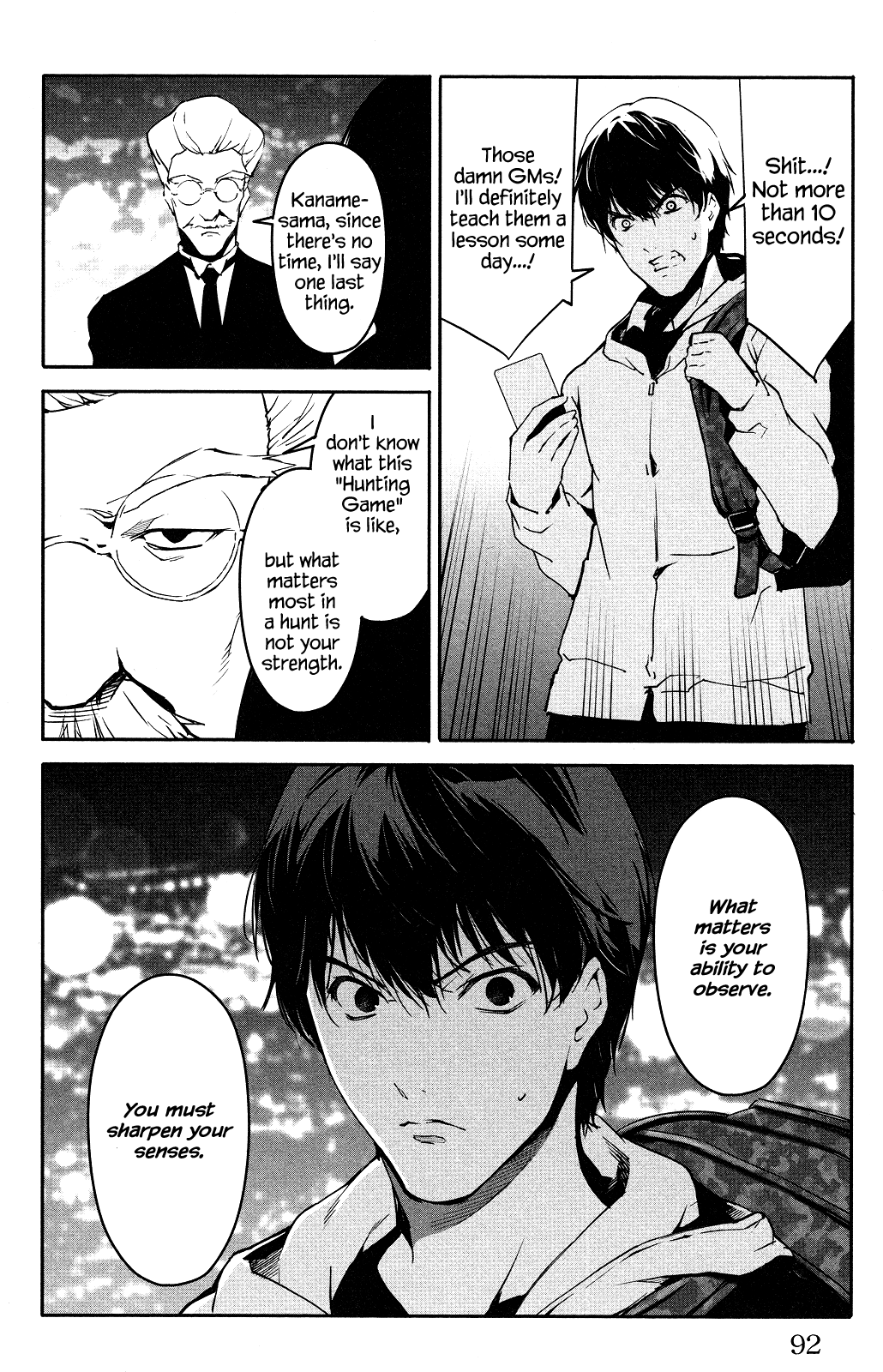 Page 42