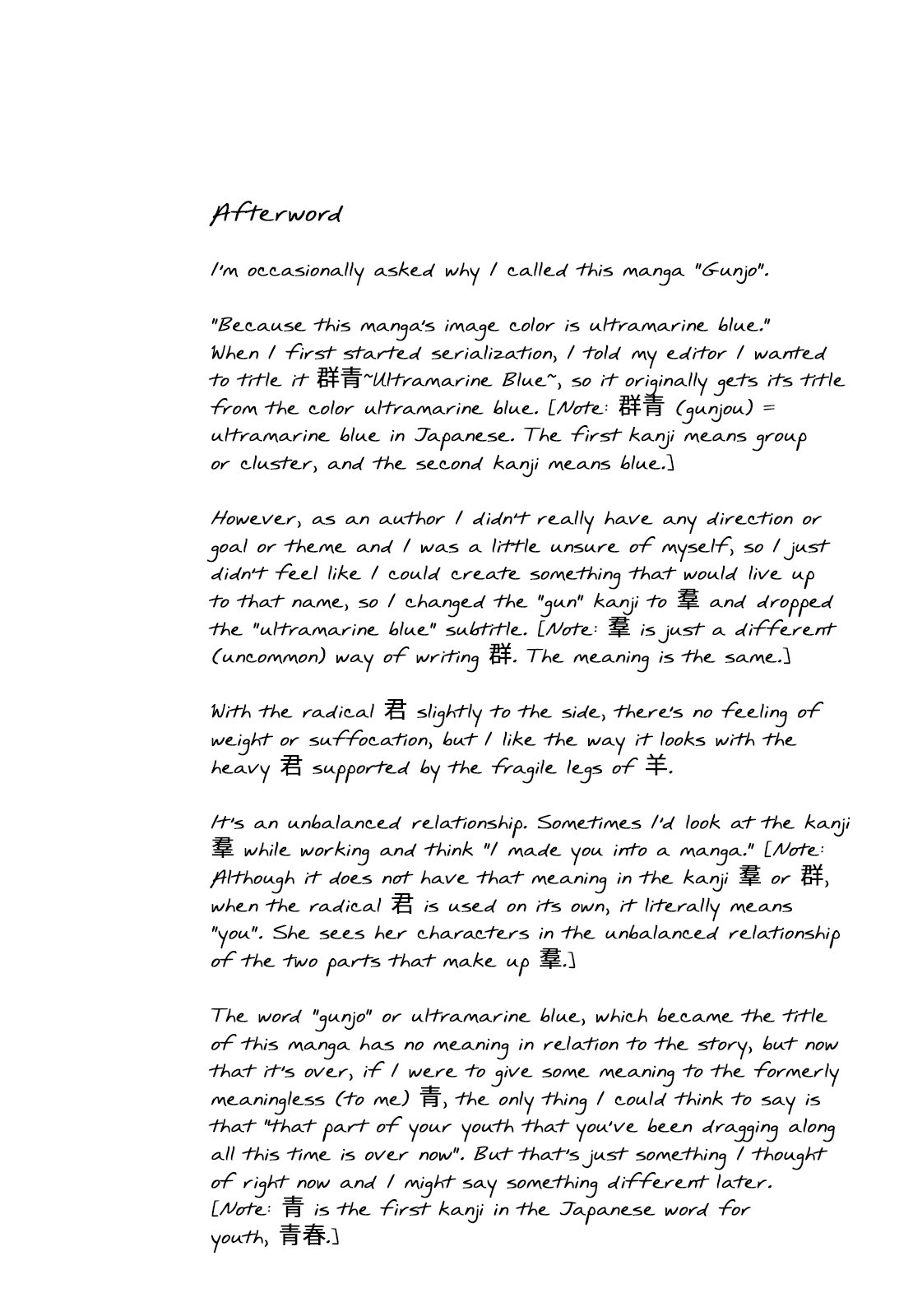 Page 41