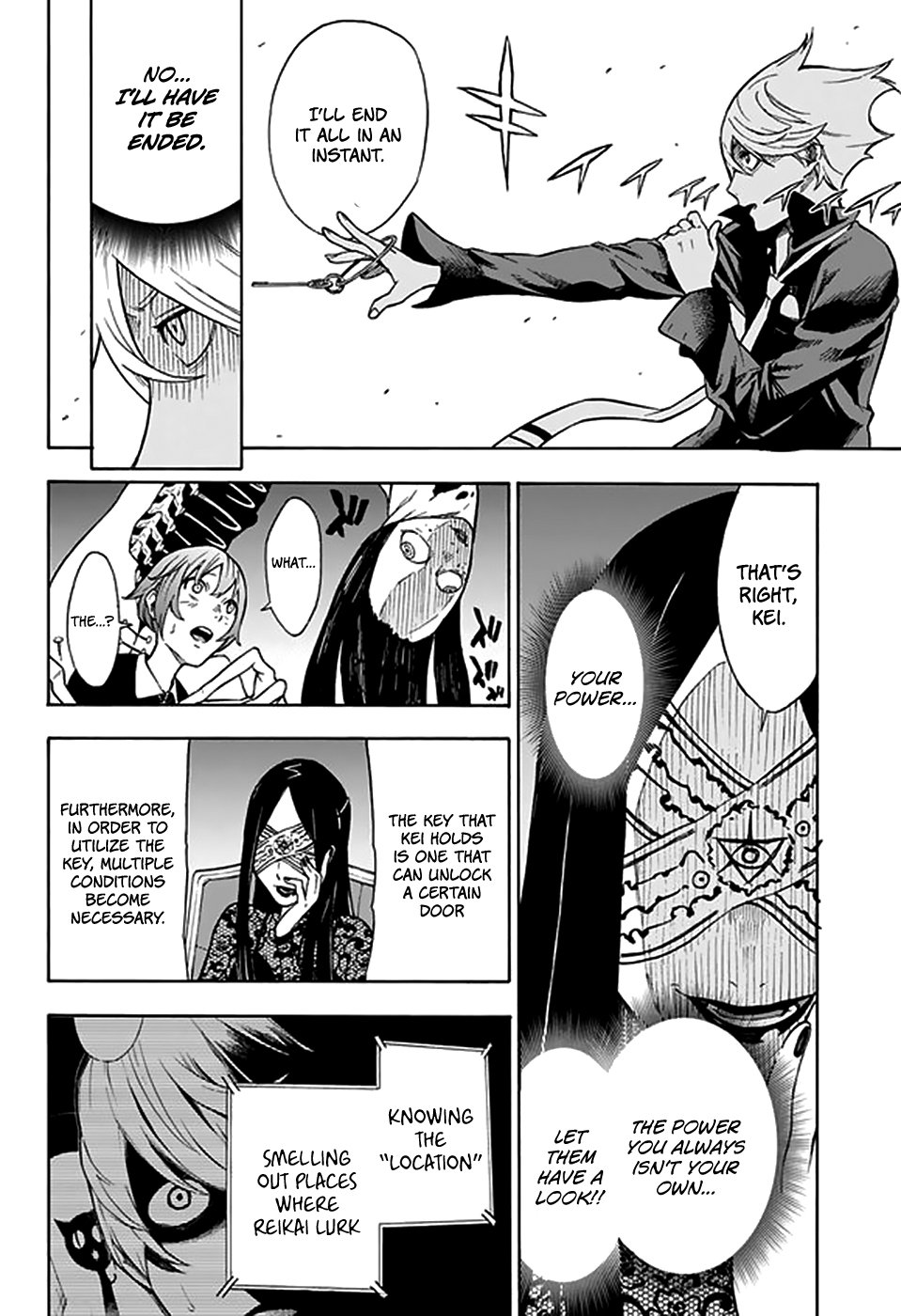 Page 41