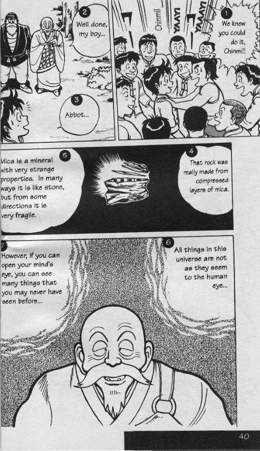 Page 42