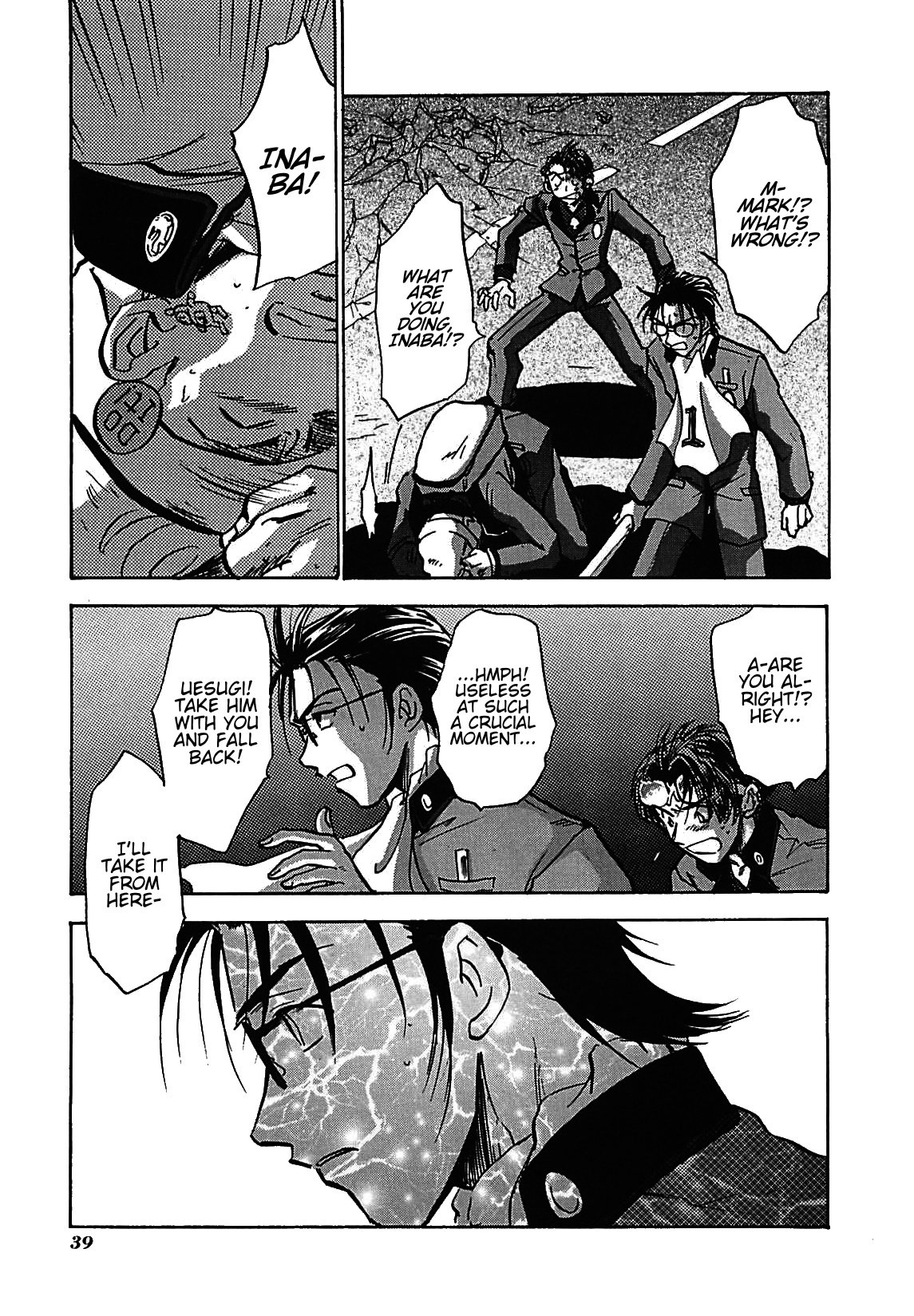 Page 42