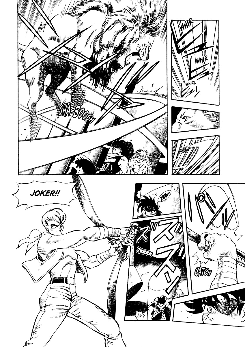 Page 42