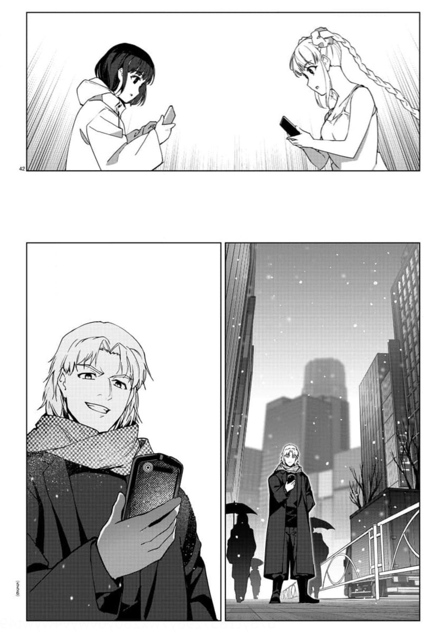 Page 42