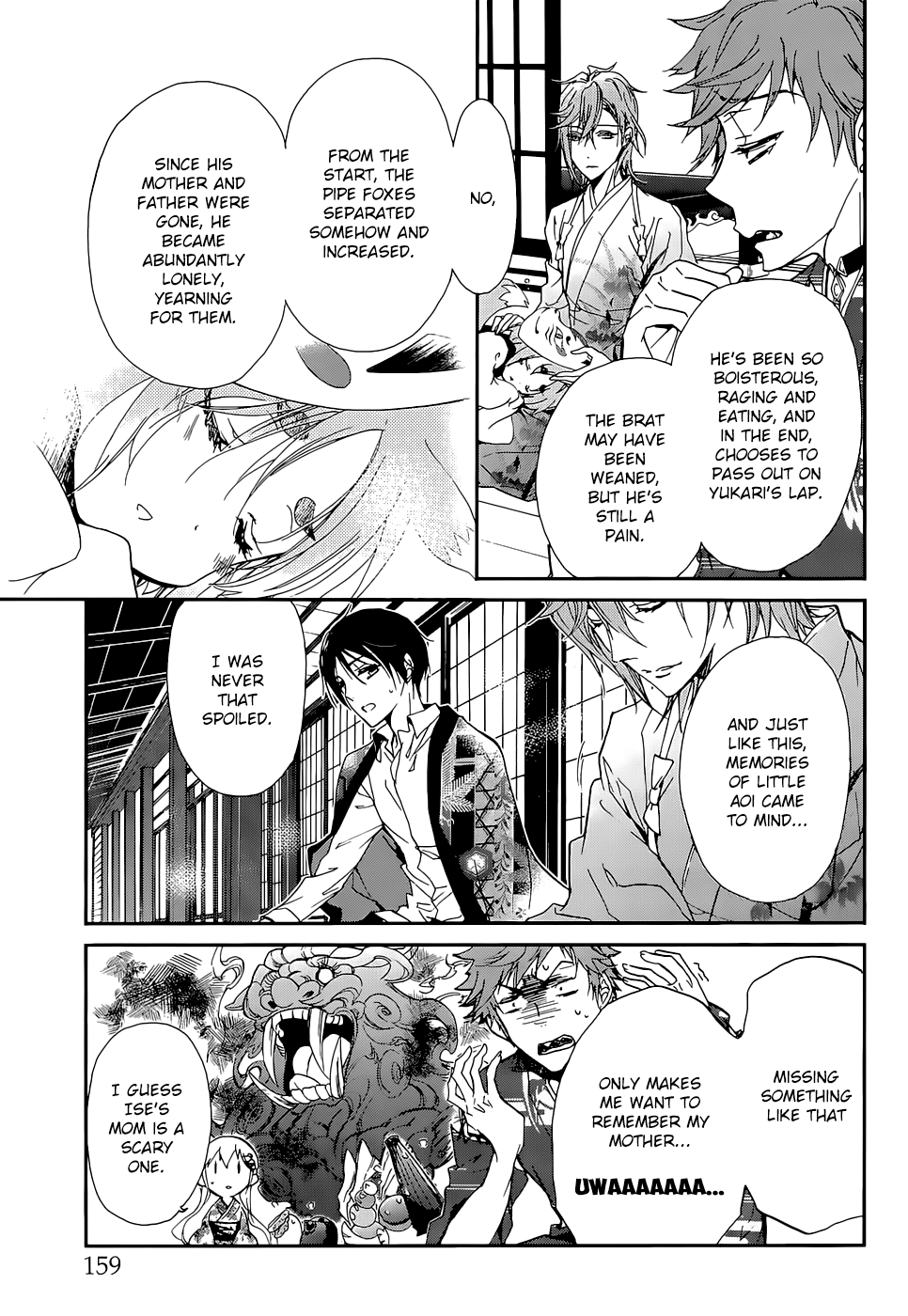 Page 42