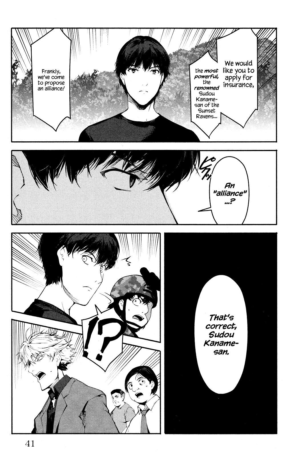 Page 42