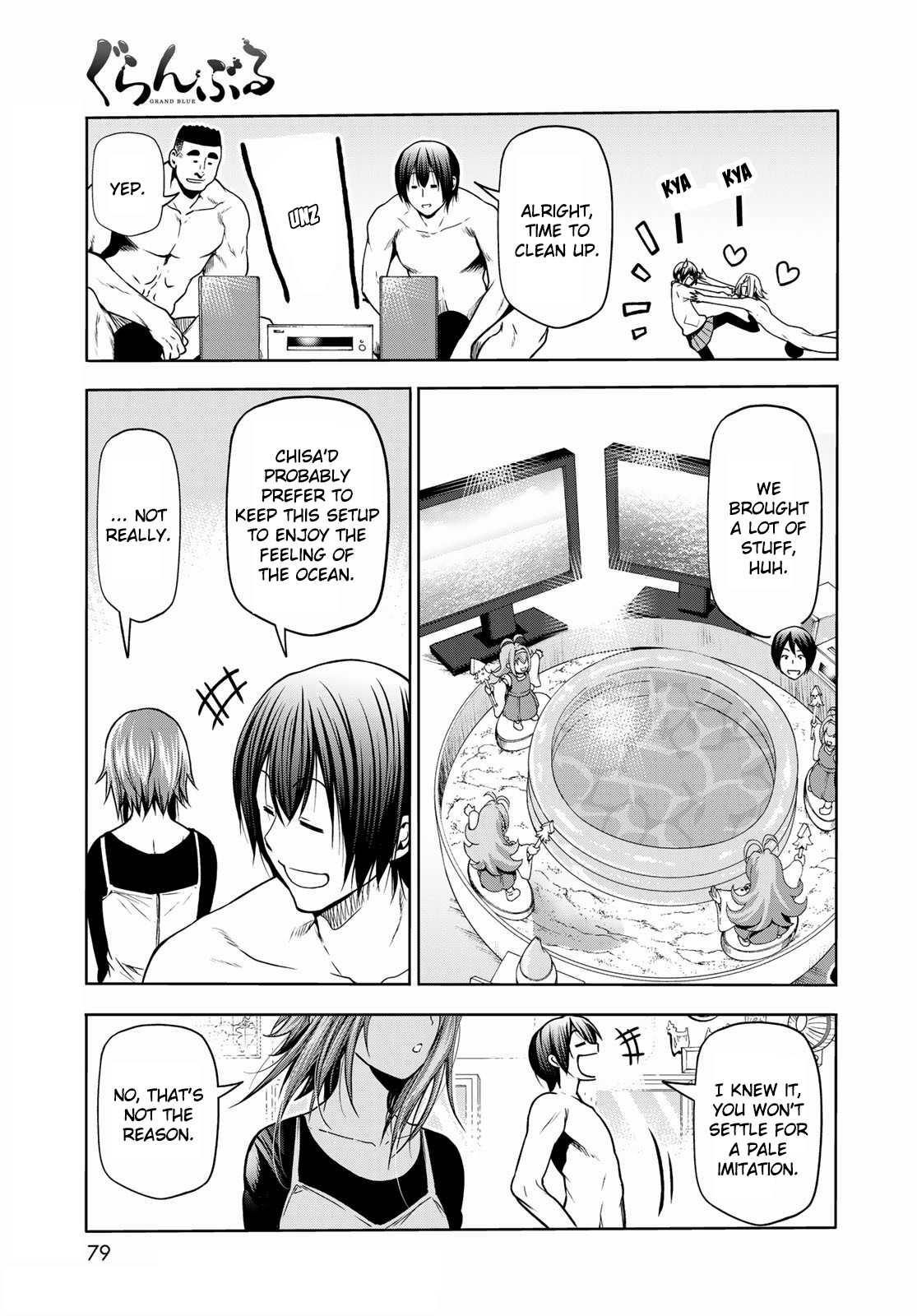 Page 42