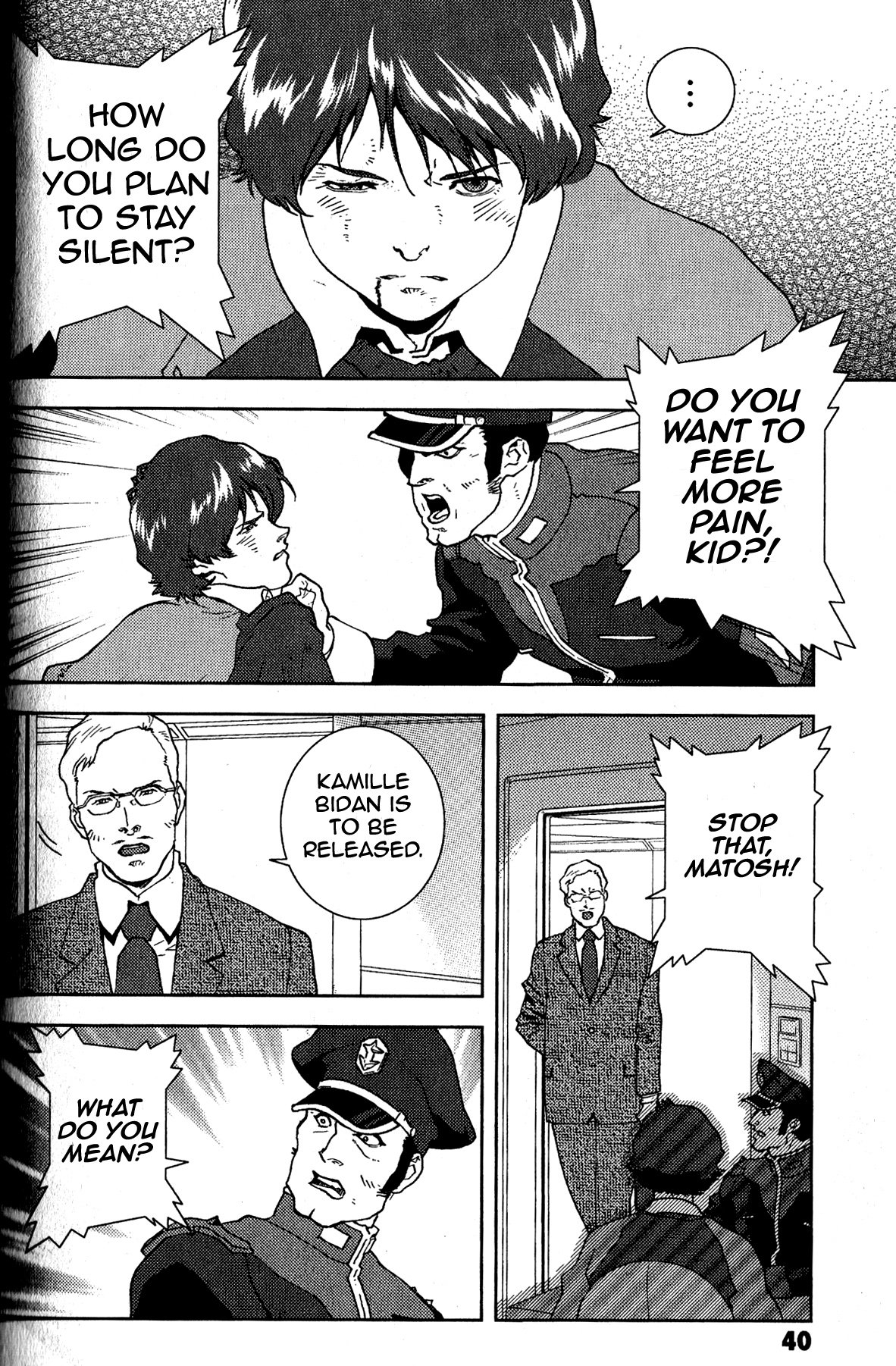 Page 42