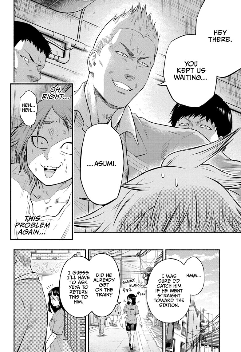 Page 42