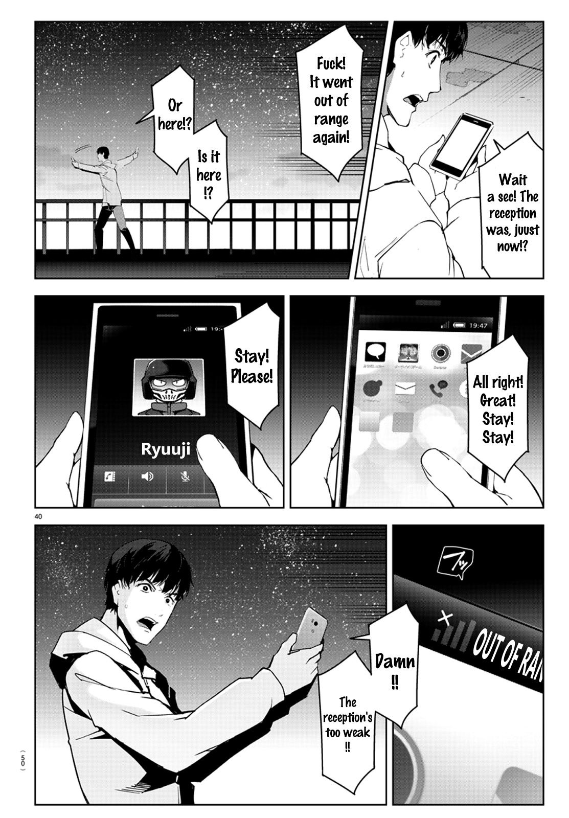 Page 41