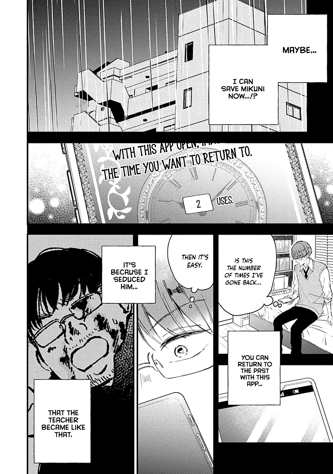 Page 42