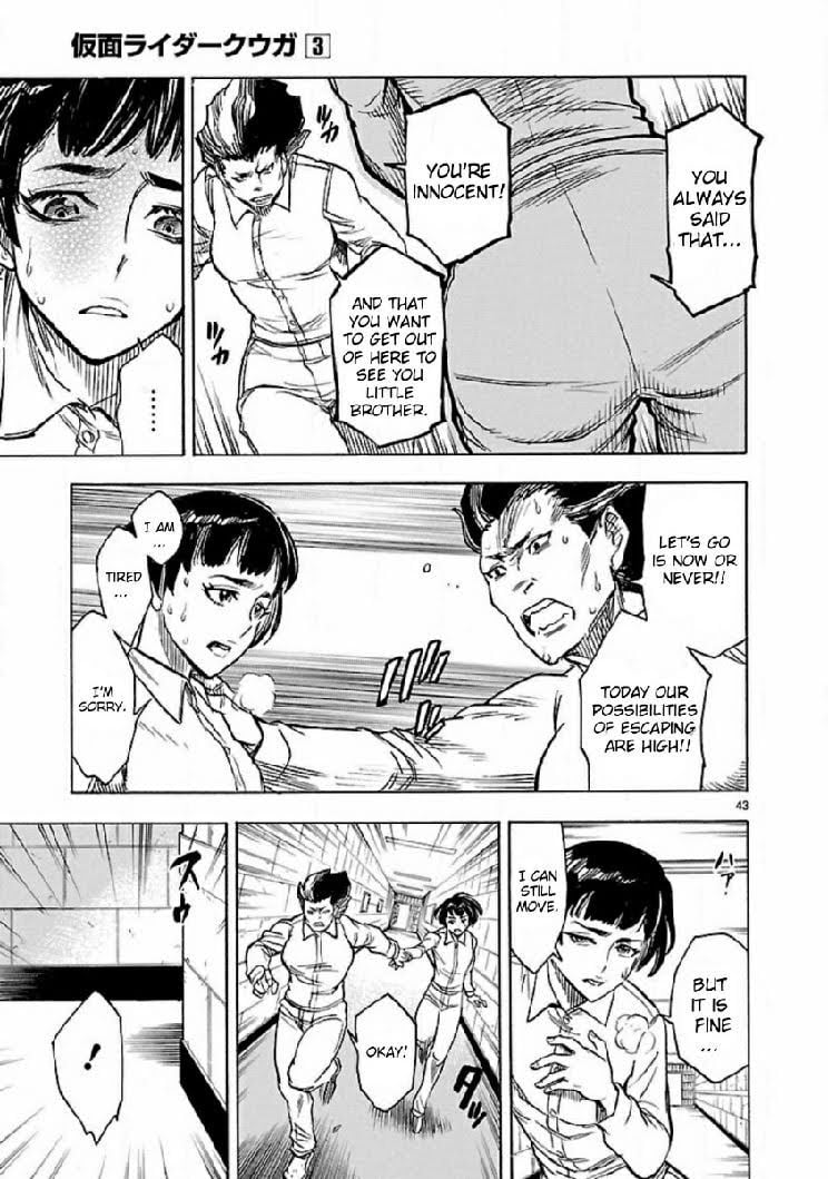Page 41