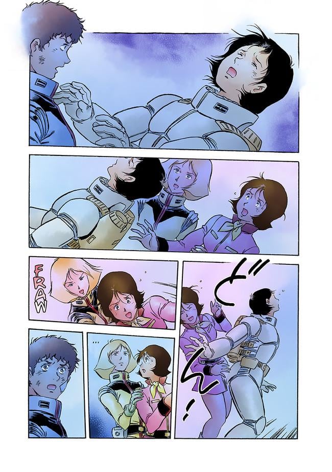 Page 42