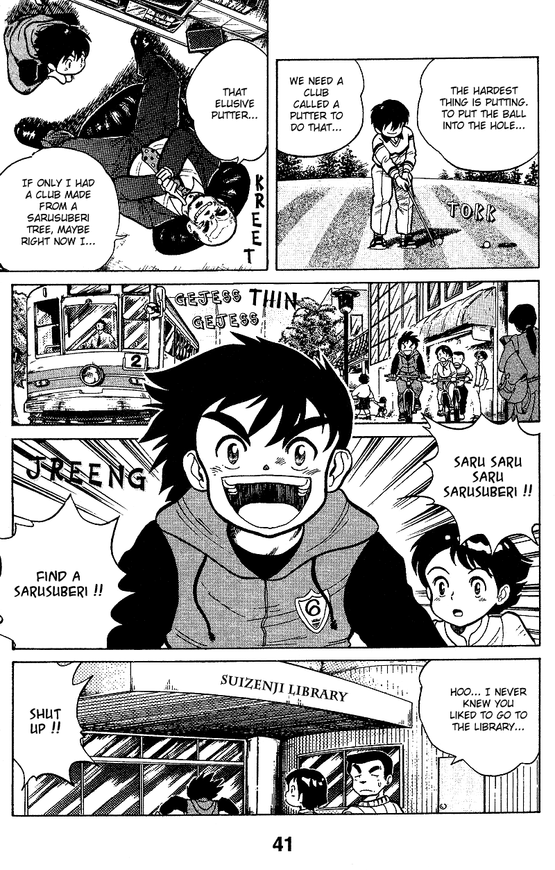 Page 41
