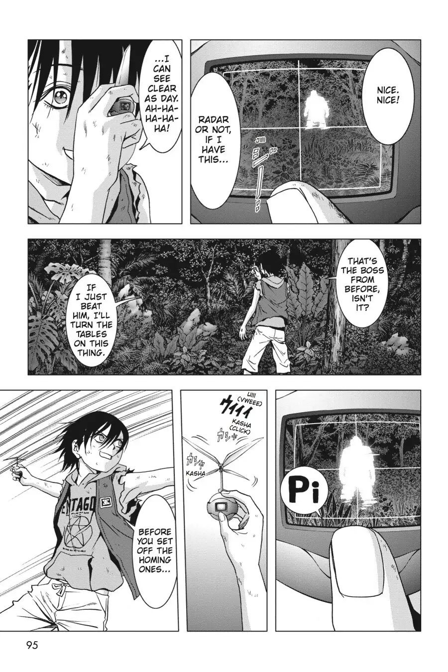 Page 42