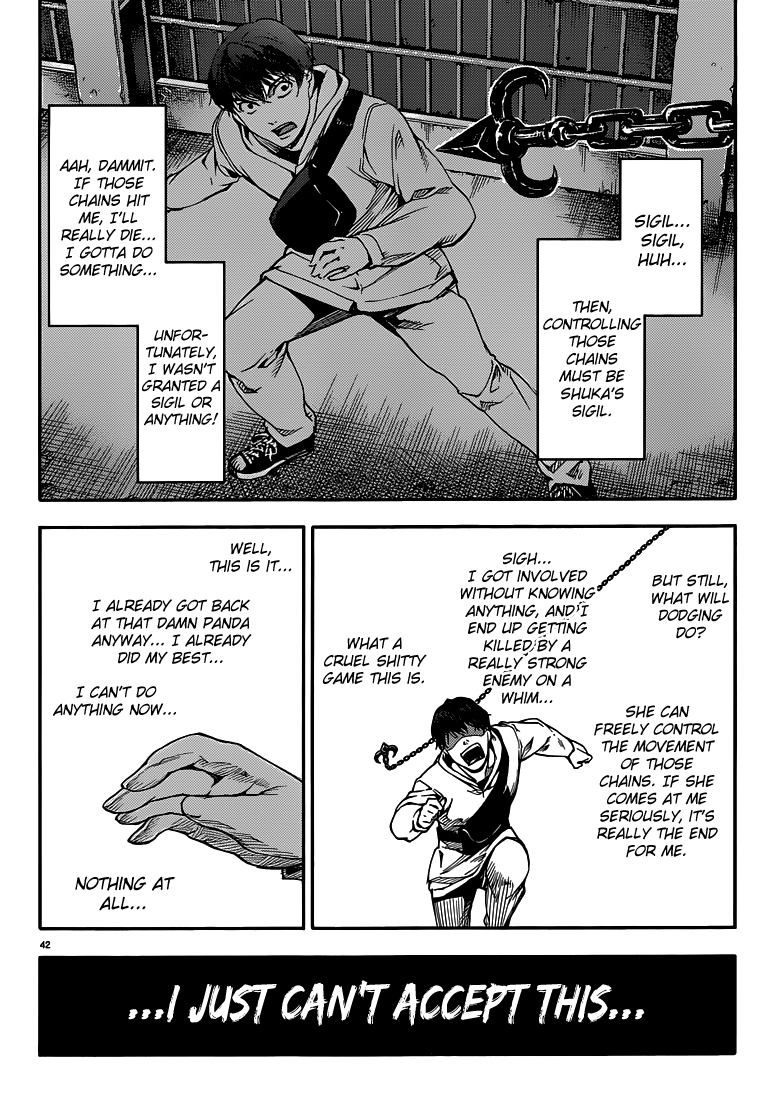 Page 42