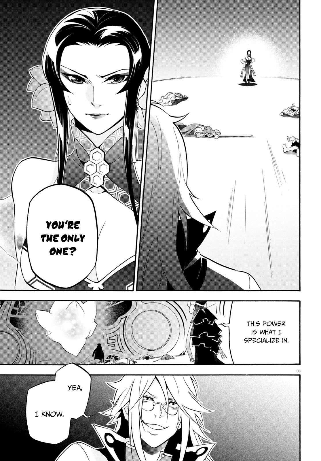 Page 40