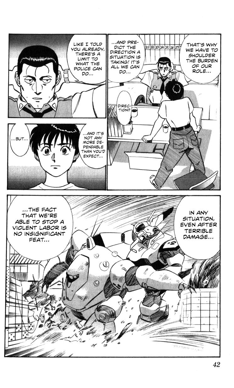Page 42