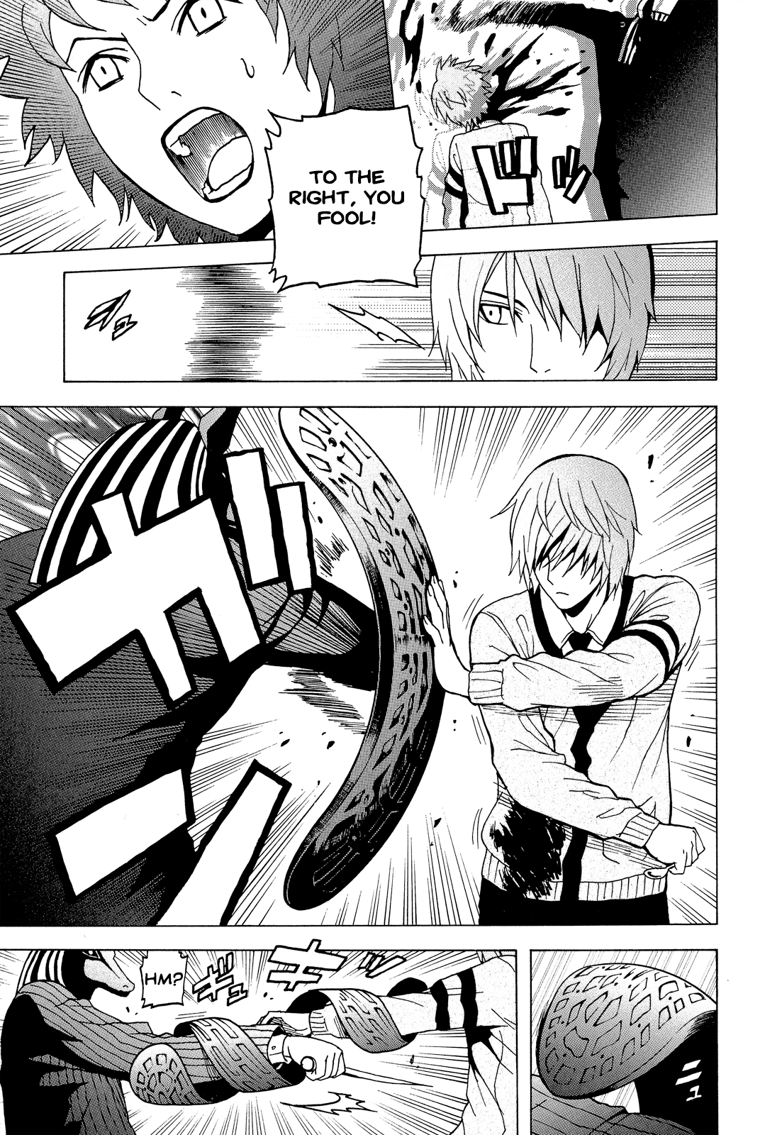 Page 42