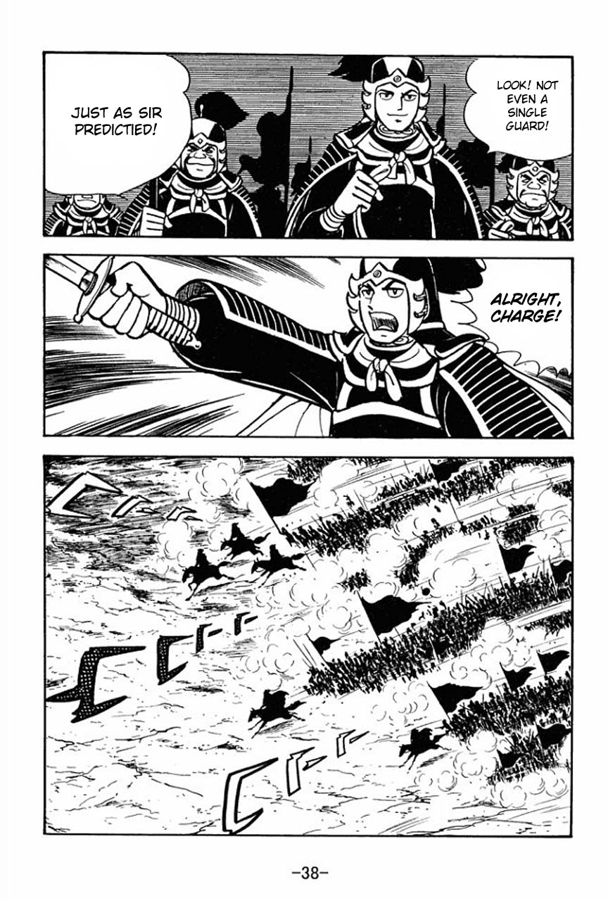 Page 42