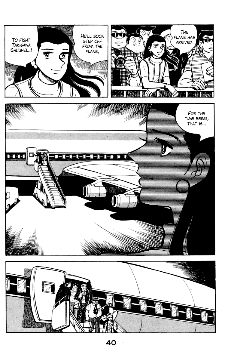 Page 41