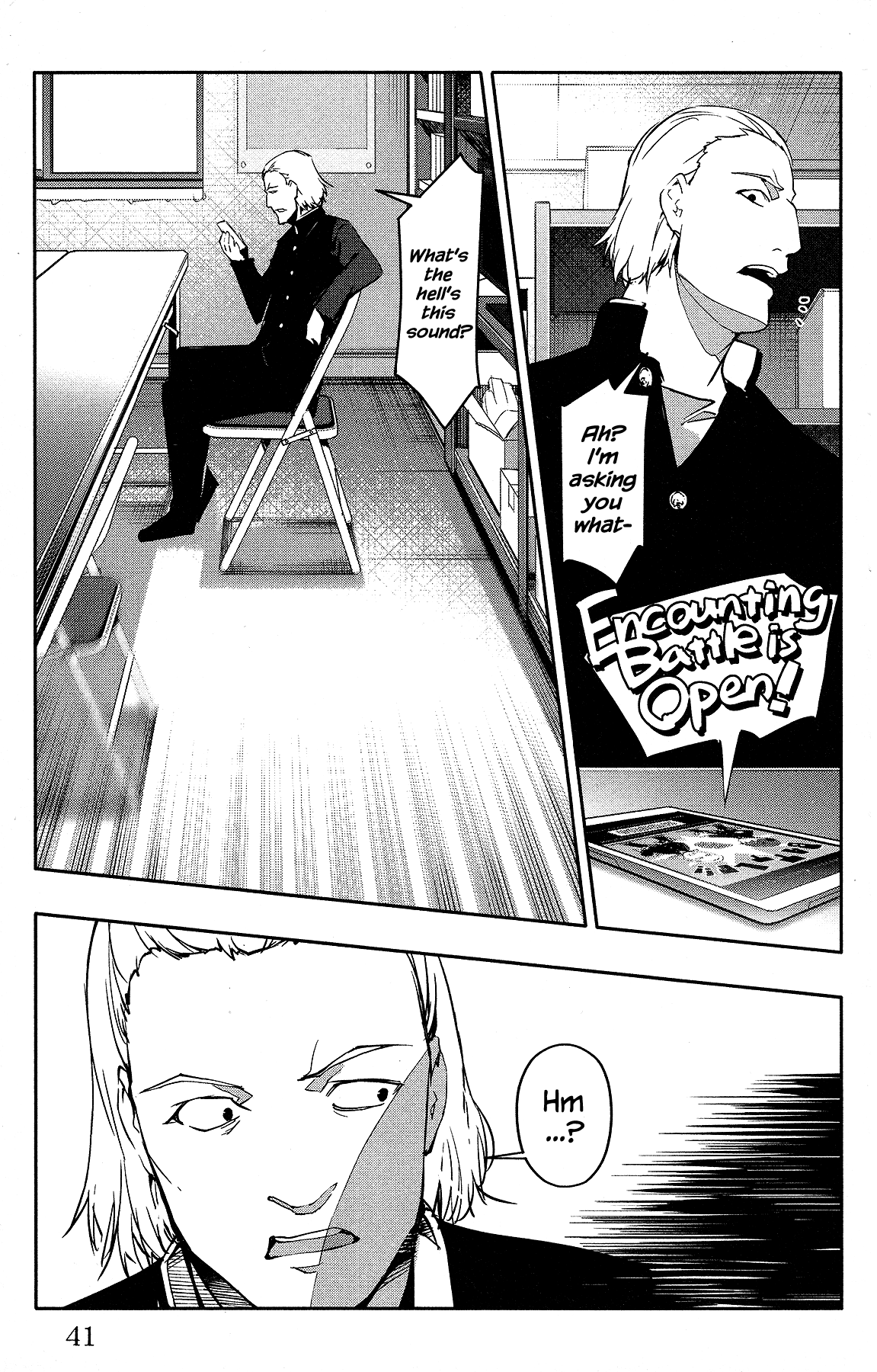 Page 42