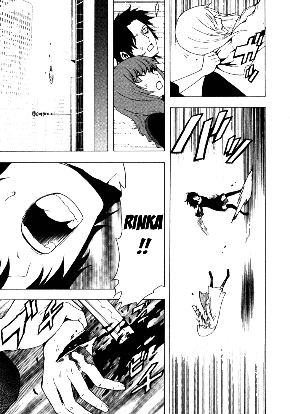 Page 41