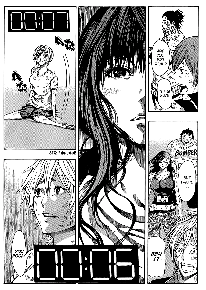 Page 41