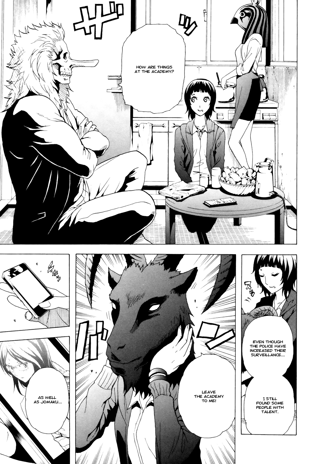 Page 41