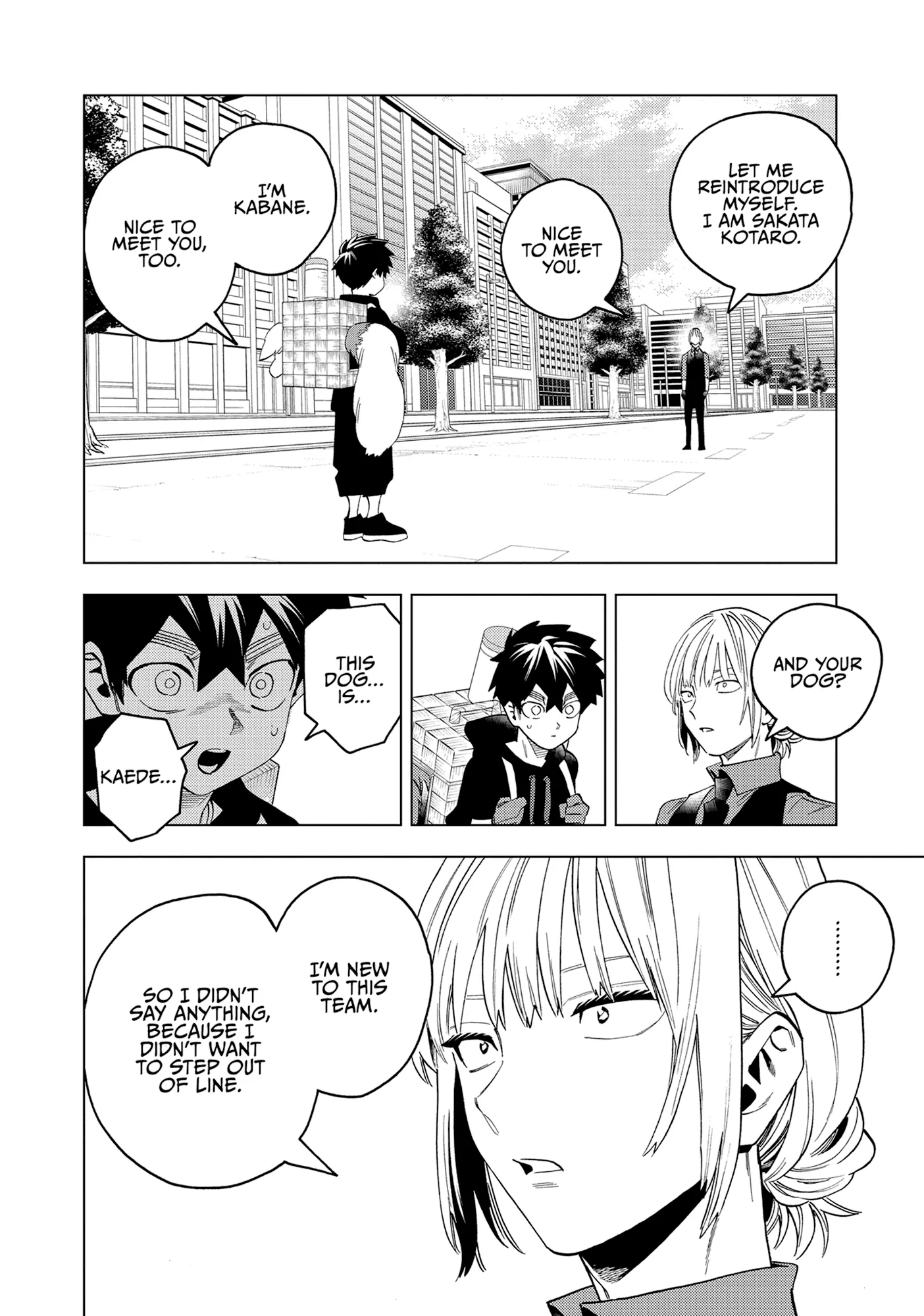 Page 42