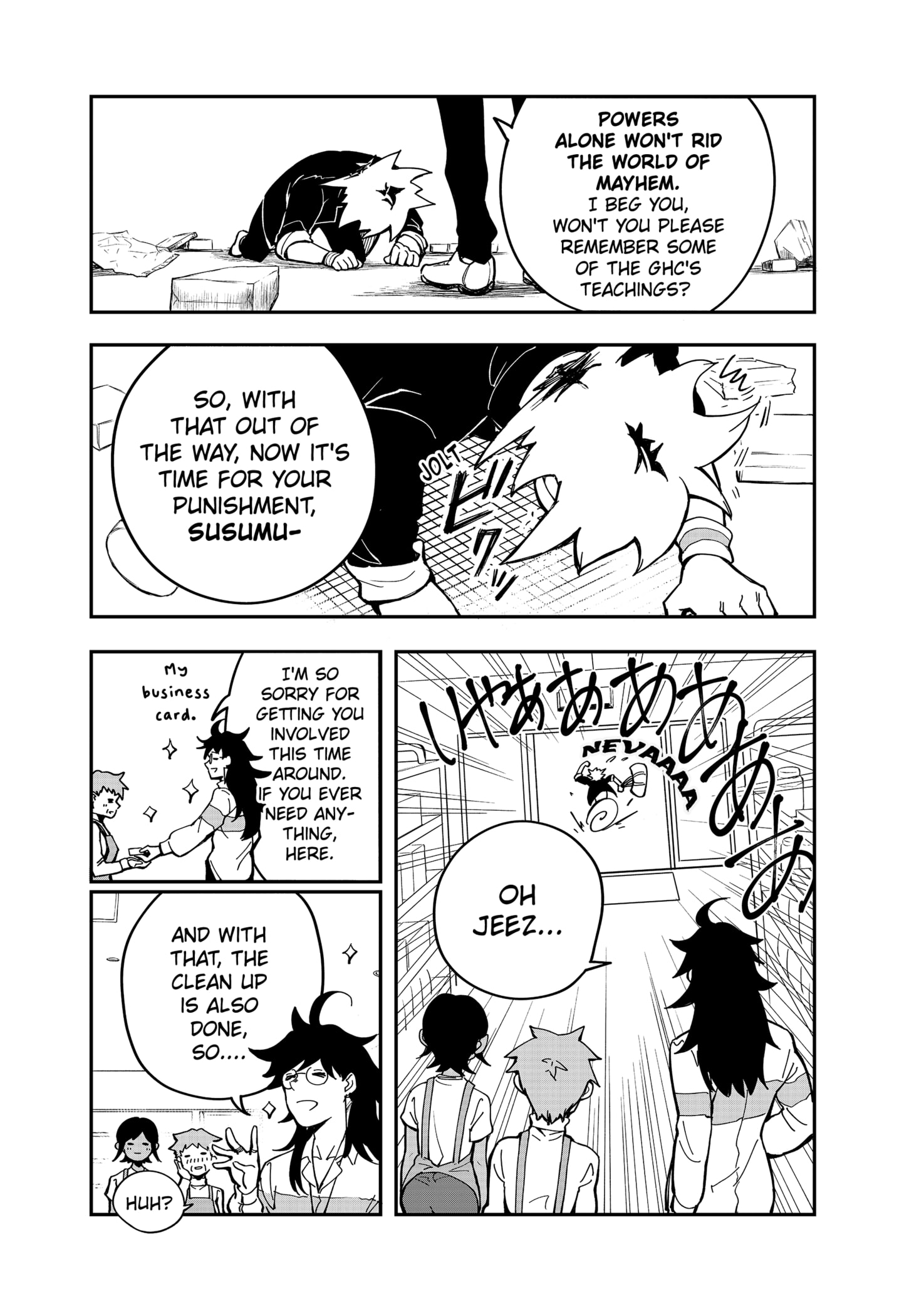 Page 42