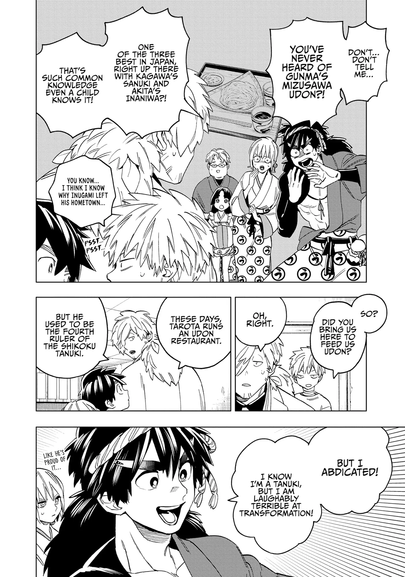 Page 42
