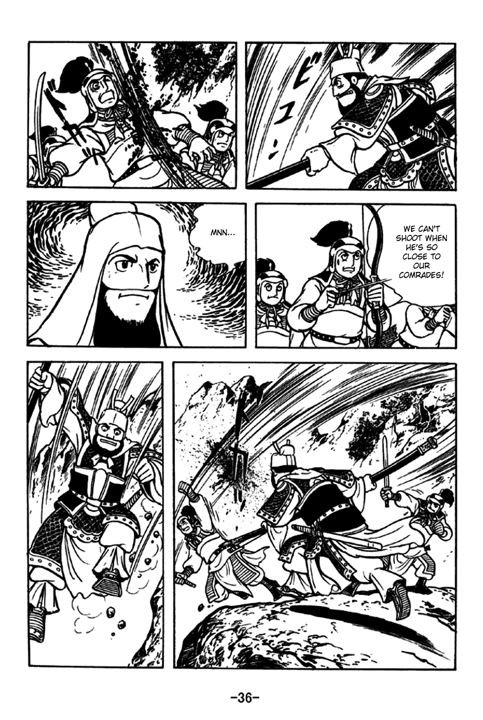 Page 42