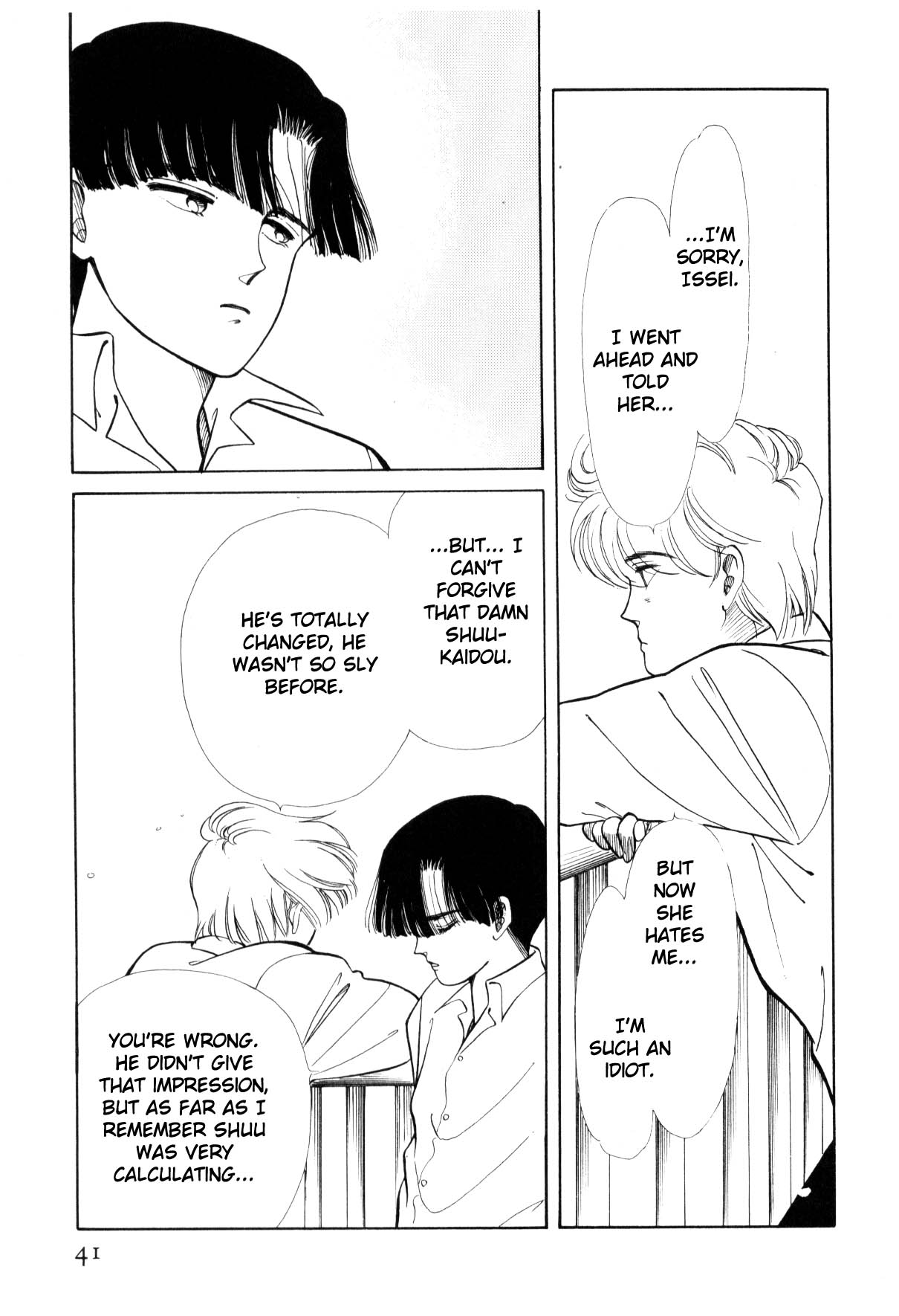 Page 41