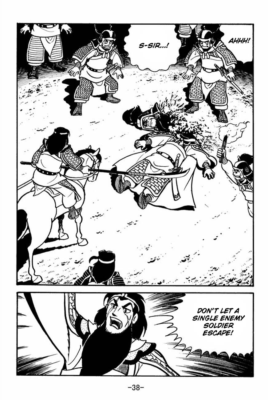Page 42
