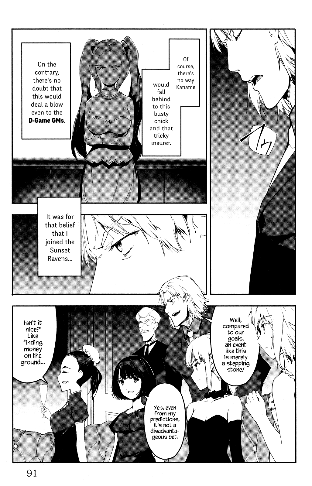 Page 42