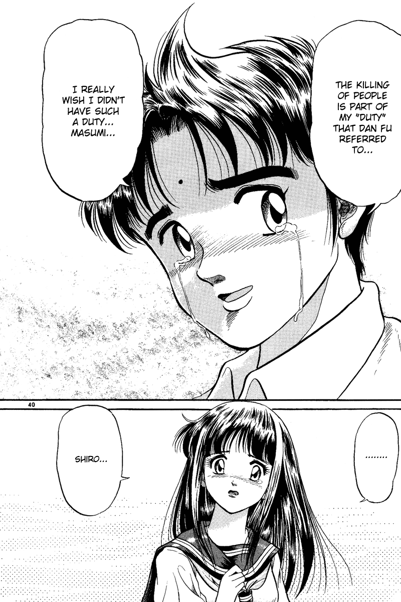 Page 41