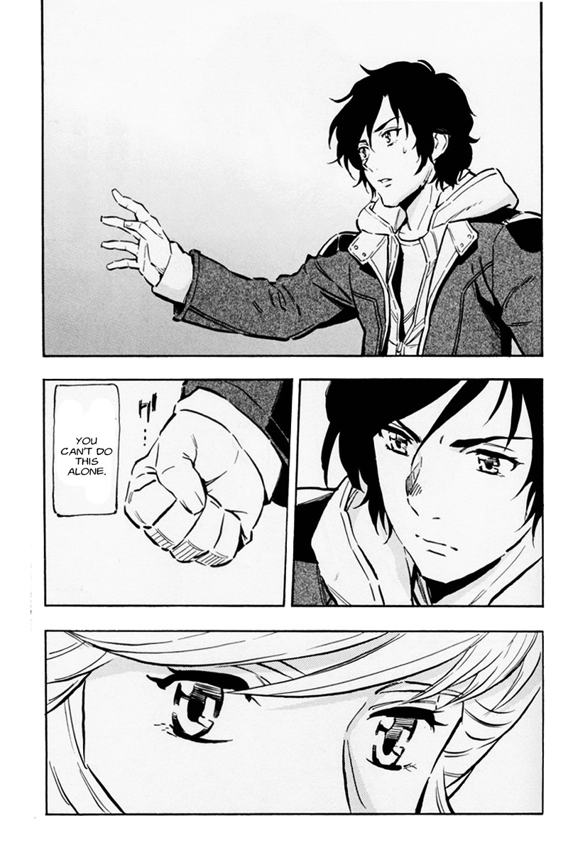 Page 42