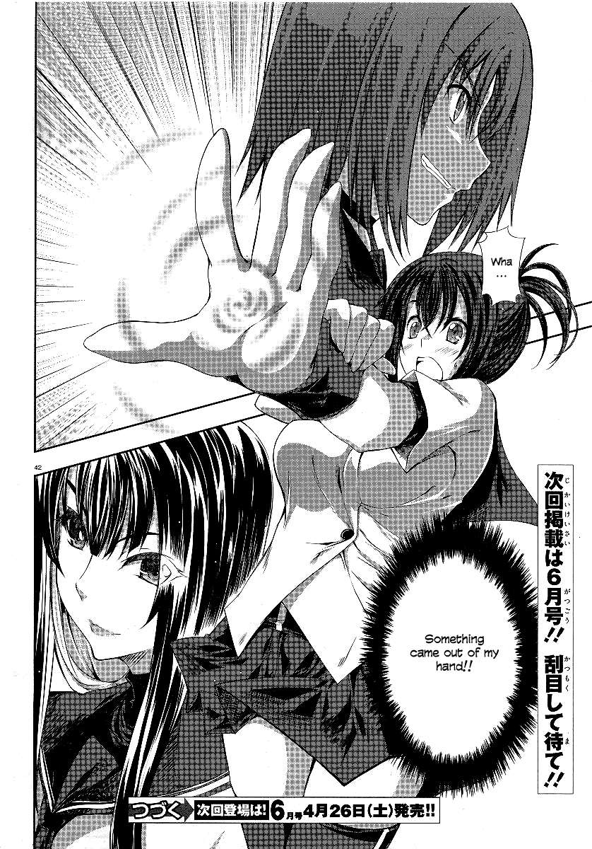 Page 41