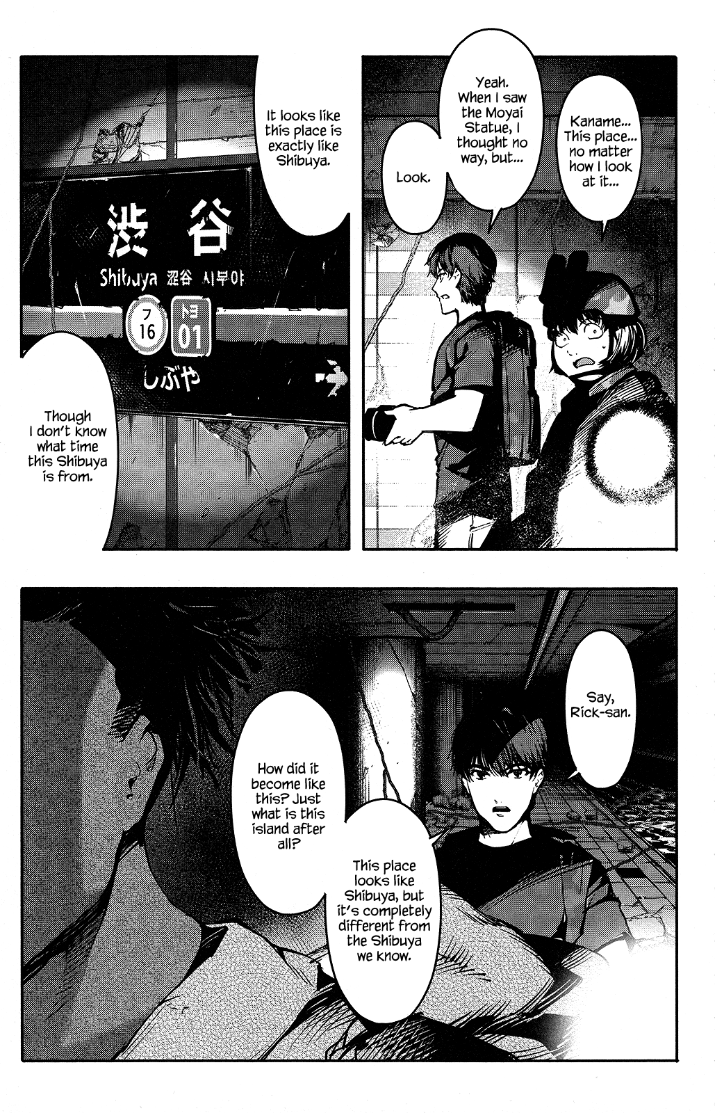 Page 42