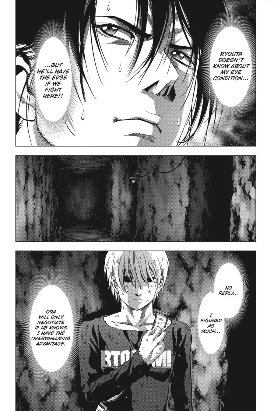 Page 42