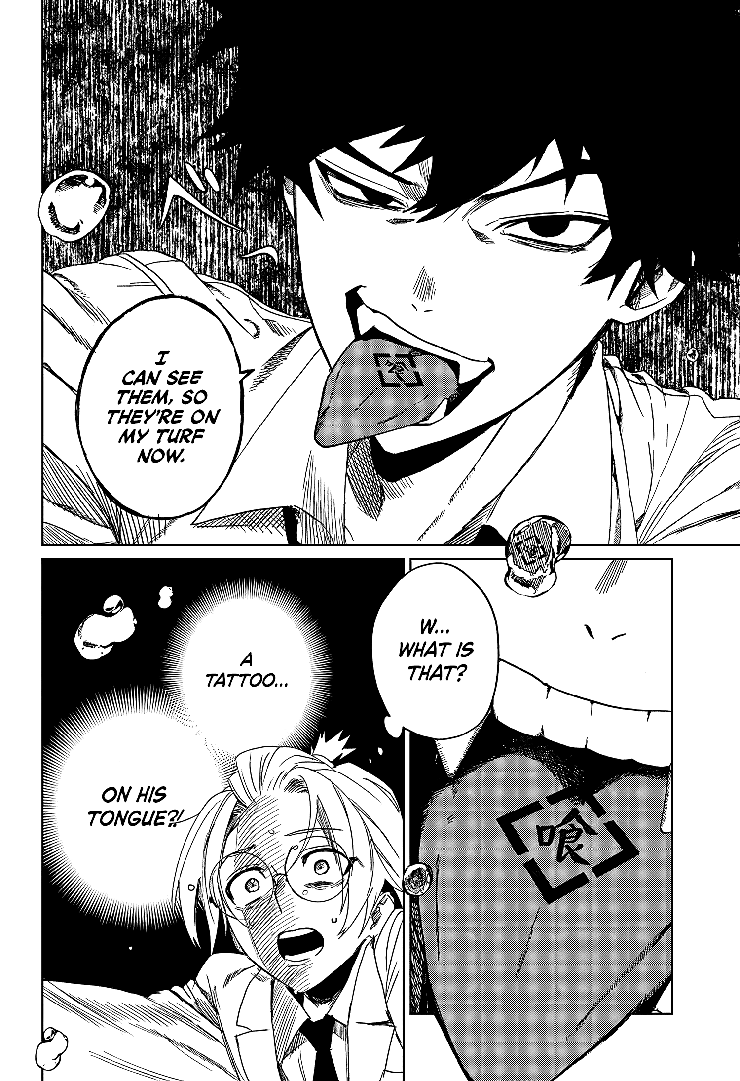 Page 42