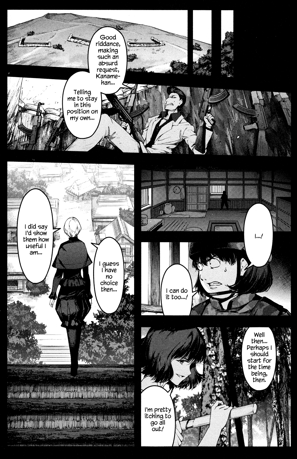 Page 42