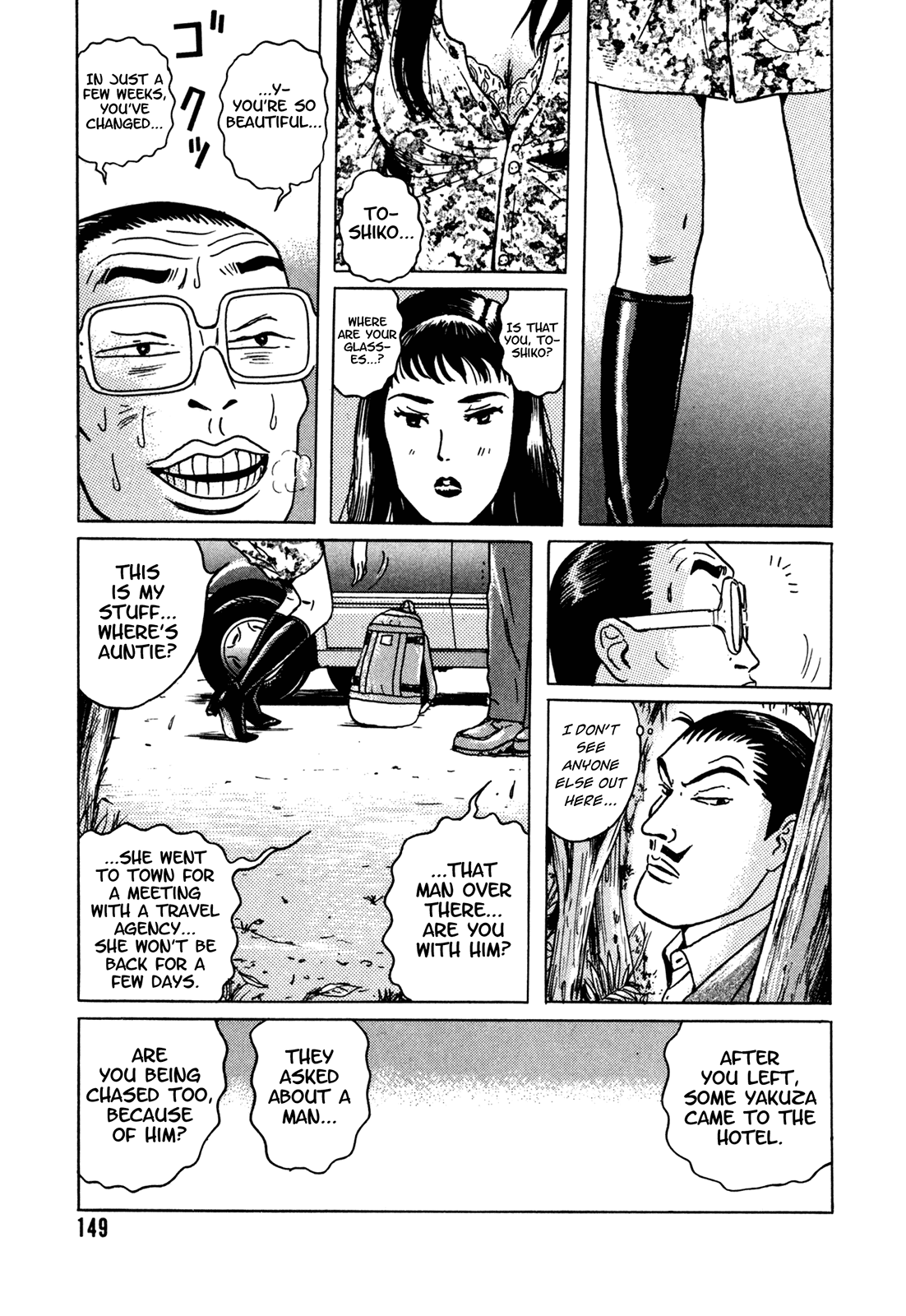 Page 41