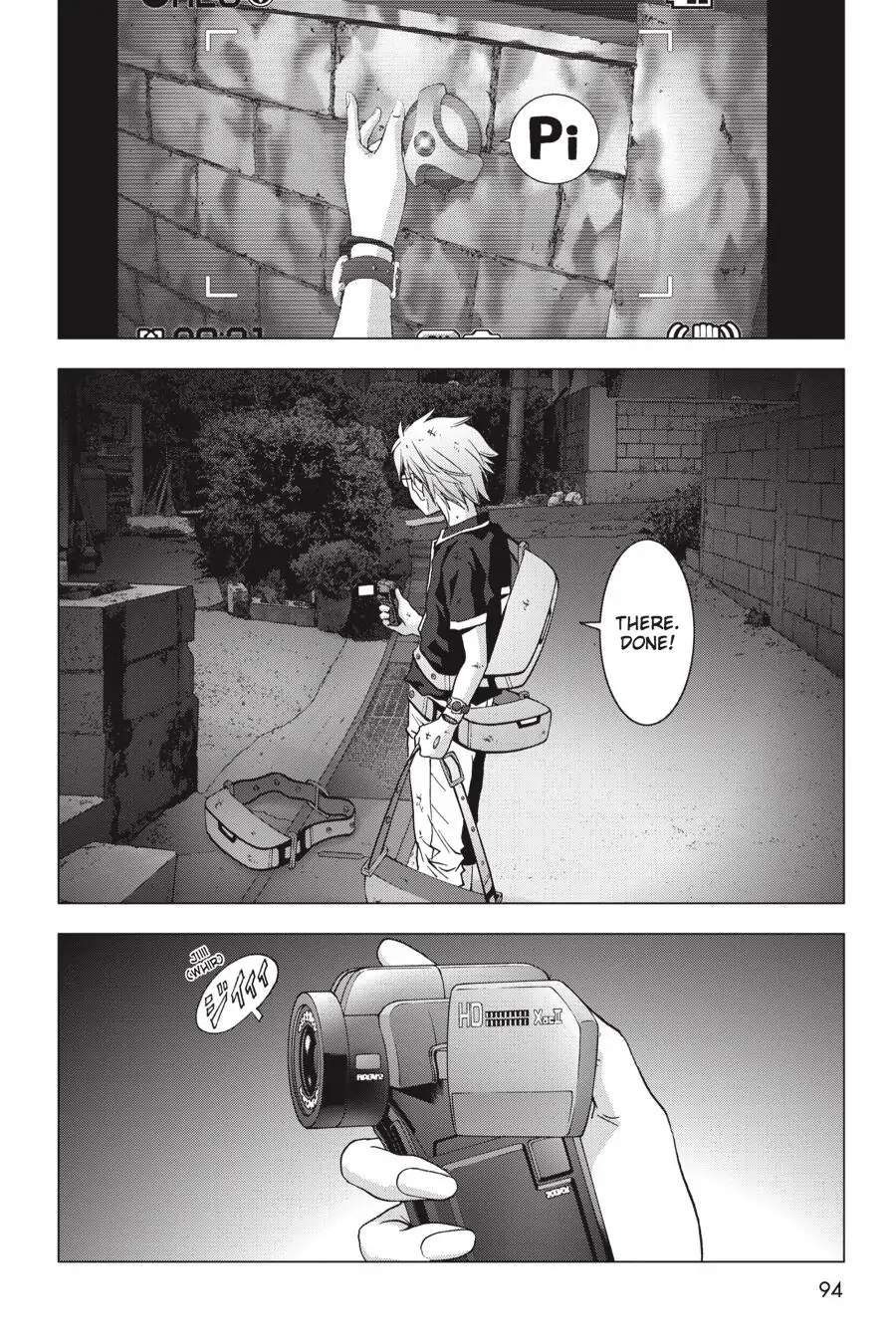 Page 42