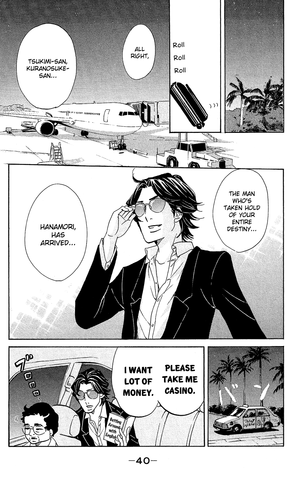 Page 41