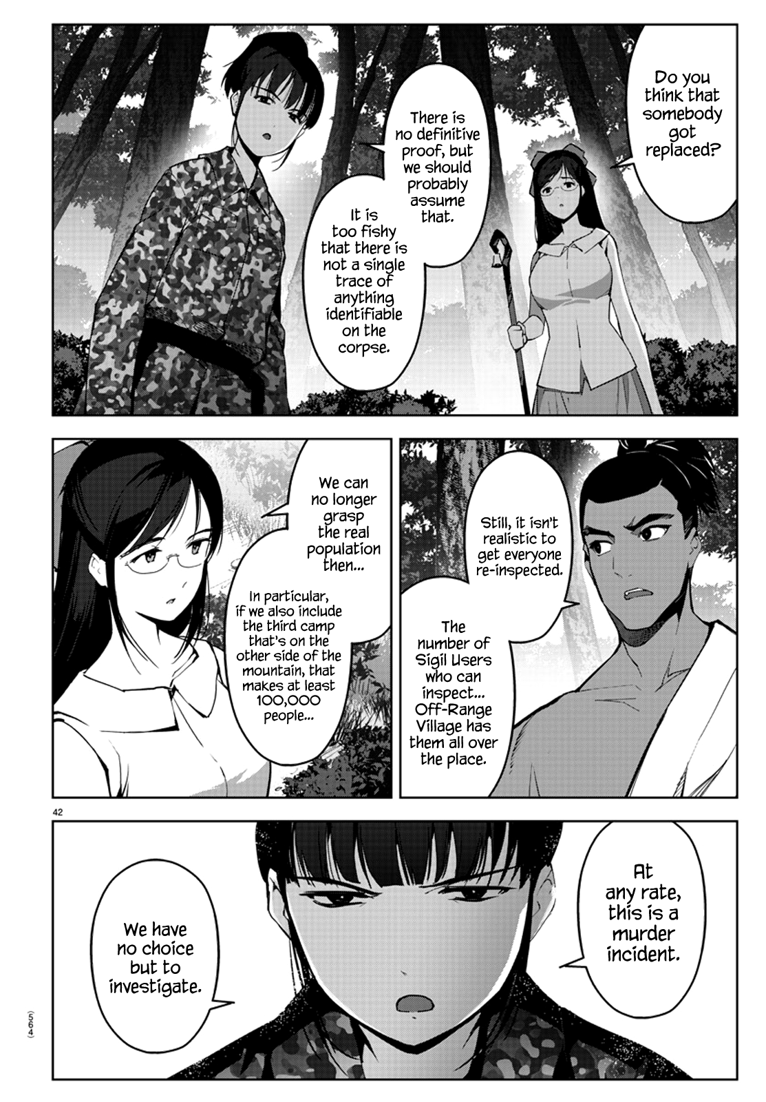 Page 42