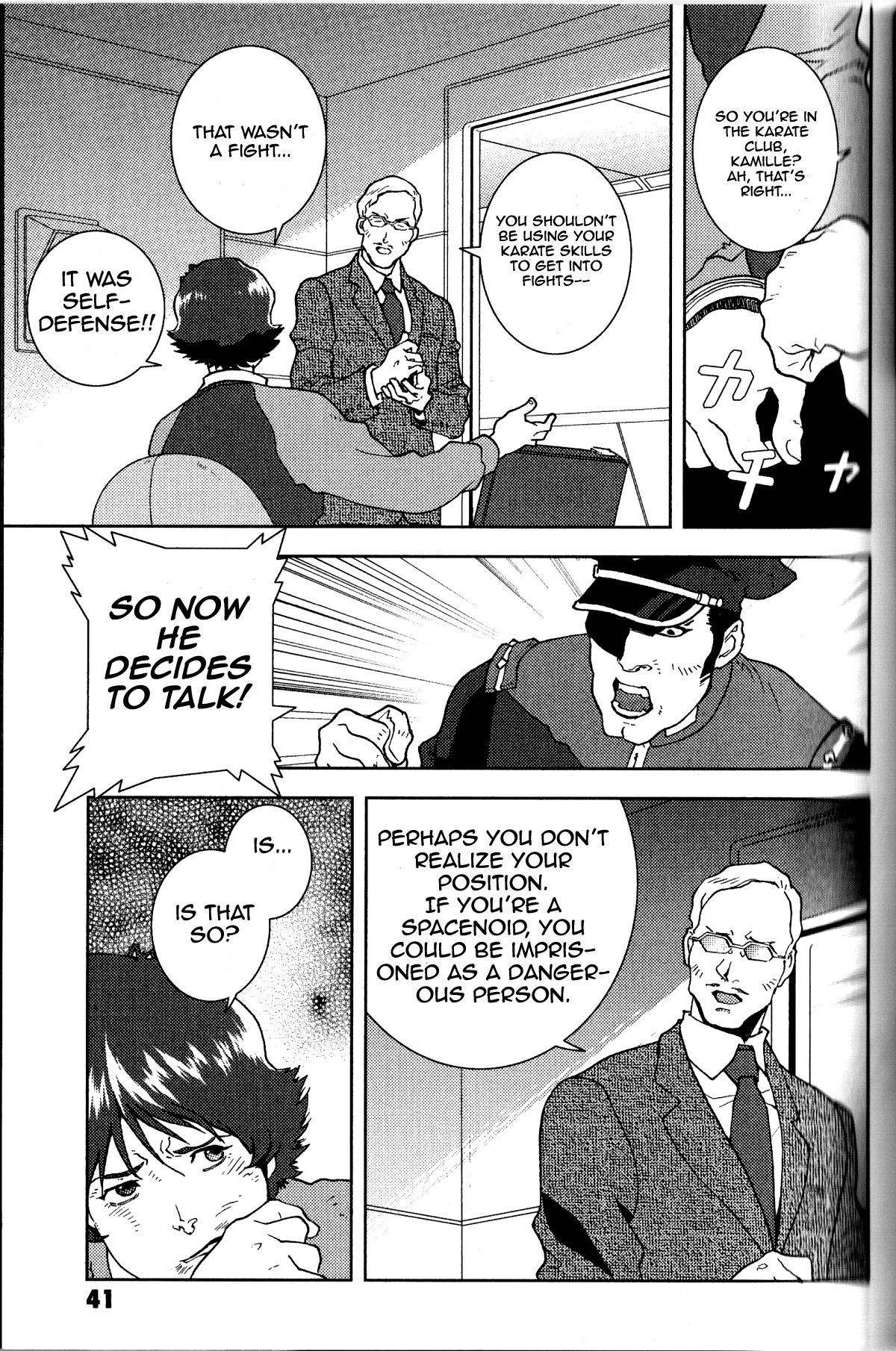 Page 43