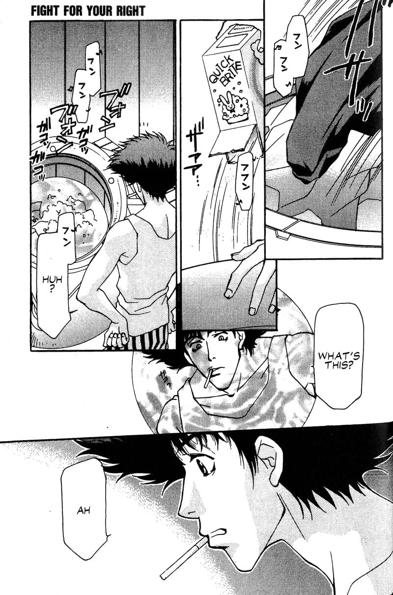 Page 42