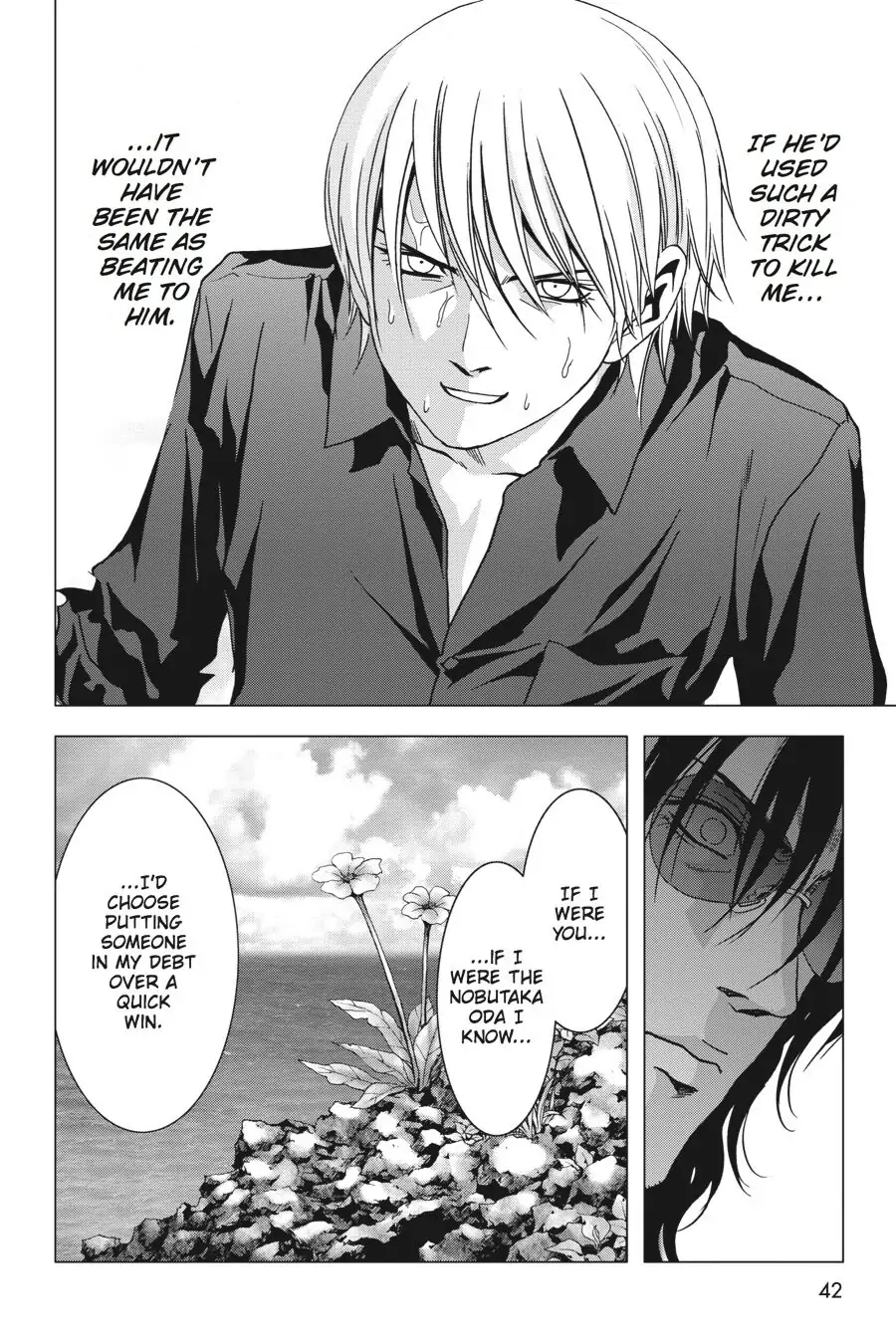 Page 43