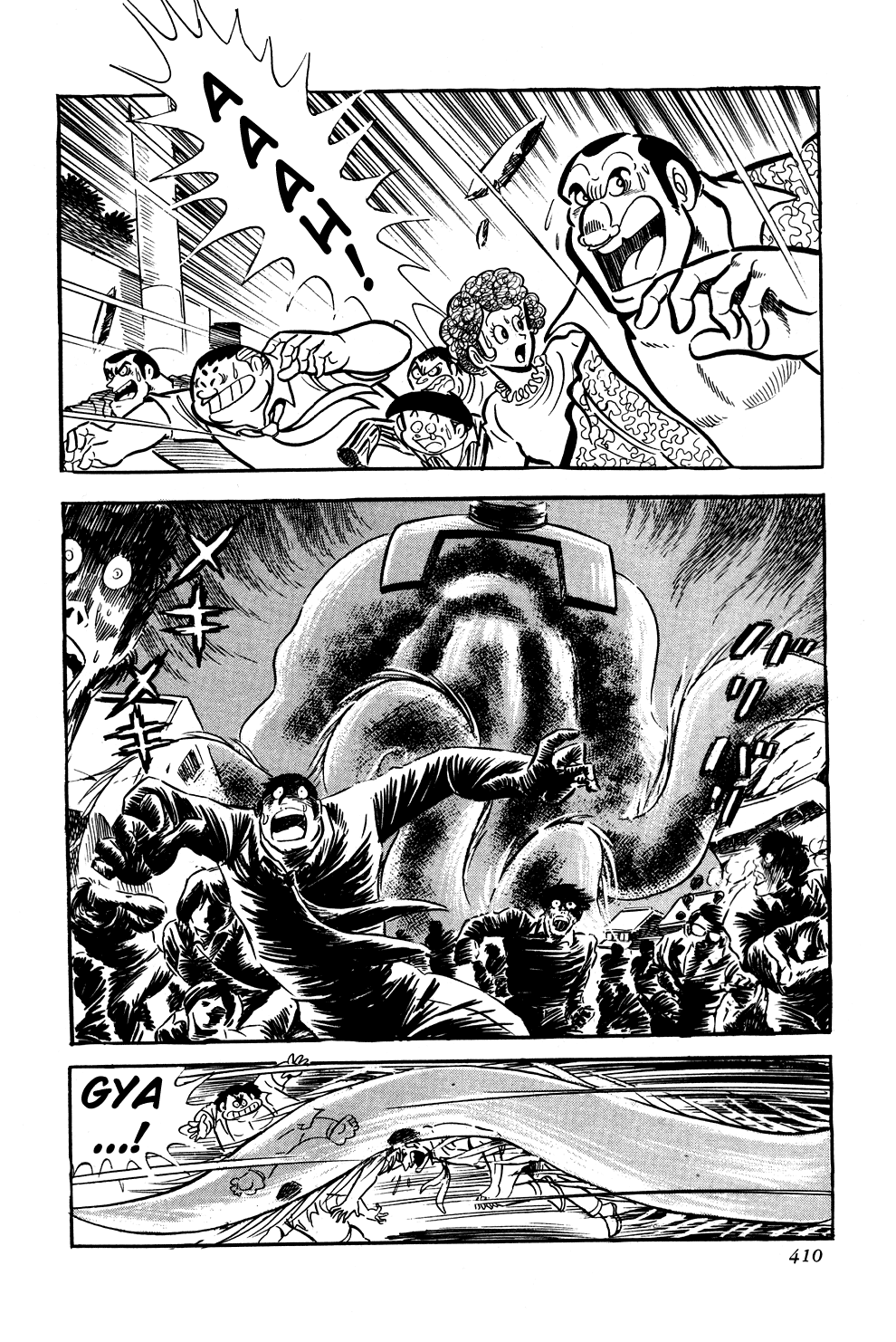 Page 42